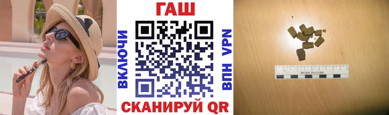 Наркотические вещества Симферополь Cocaine  Меф  Alpha-PVP  Каннабис 