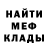 Amphetamine VHQ Andrew Reshetov