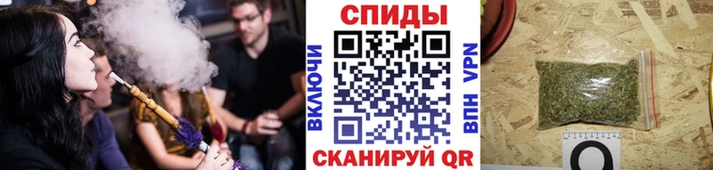 Бутират буратино  ОМГ ОМГ как войти  Симферополь 