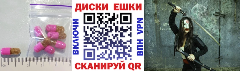 ЭКСТАЗИ бентли  Симферополь 