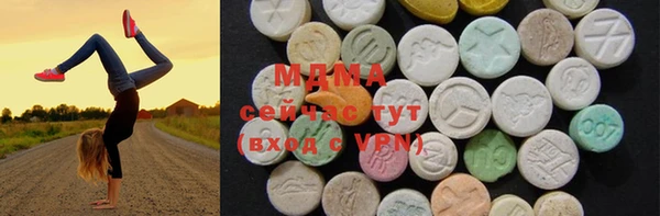 кокаин перу Абинск