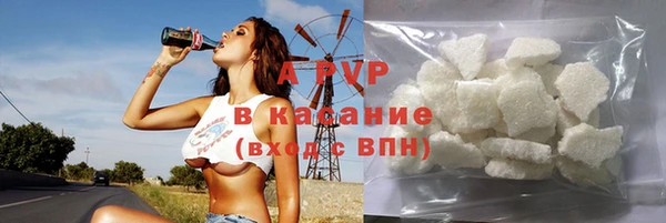 МДПВ Алексин