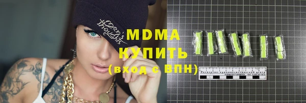 скорость mdpv Михайлов