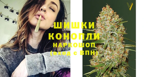 марки nbome Абдулино